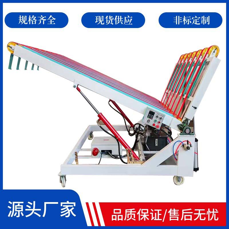 厂家现货供应多台液压式堆码机 2600型简易堆码机 纸箱码垛机