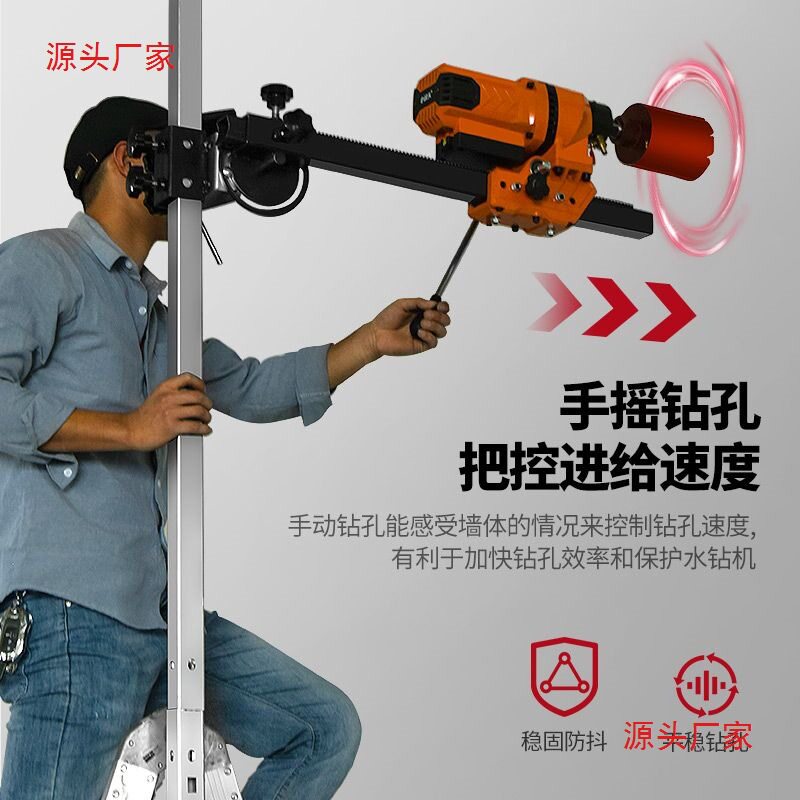 厂家批发水钻机顶杆涡轮增压千斤支架固定打孔加厚升降伸缩顶杆