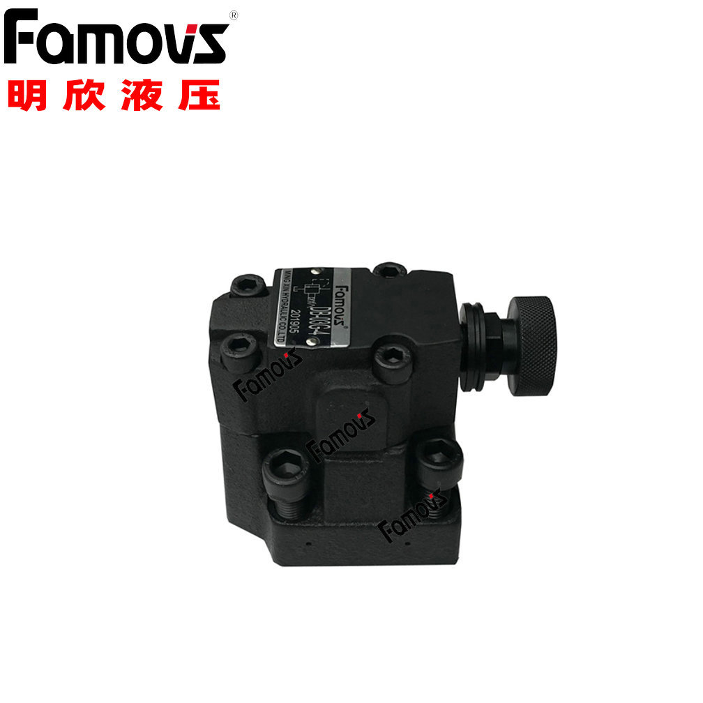 DB10-1-30/315直供台湾Famovs高压溢流阀 调压阀 总压阀 引导阀