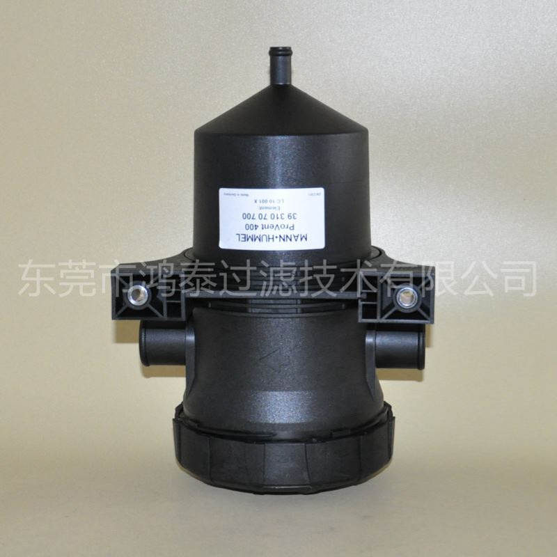 曲轴箱通风系统用油气分离器ProVent 400 3931070700