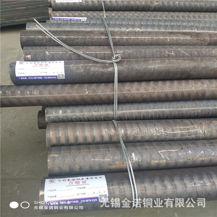 厂家批发锡青铜管 工业配件ZQSn10-1锡青铜管60*45/50*20mm