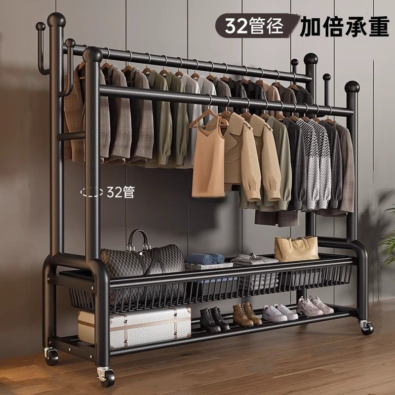 32管落地挂衣架卧室家用室内双杆晾衣服架可移动多功能金属衣帽架
