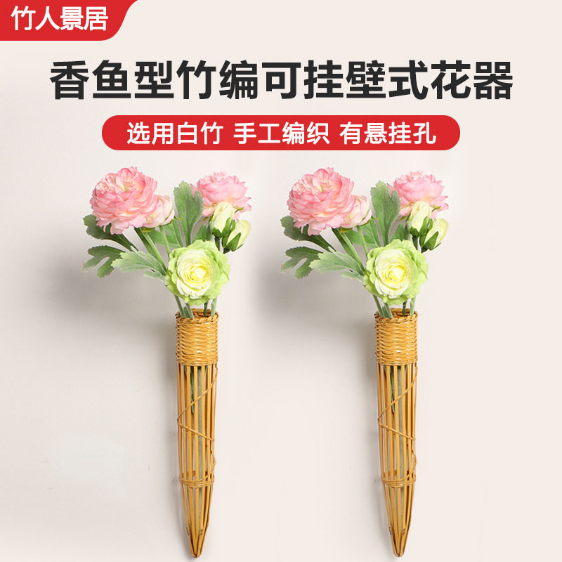 壁挂式竹花蓝 竹编竹工艺品竹制品竹花器创意竹筒家具墙面装饰