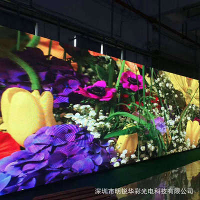 长期供应P1.875led小间距屏 防水led小间距屏