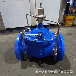 800X-16型 法兰式单向水力控制阀 800X 压差旁通平衡阀 DN250