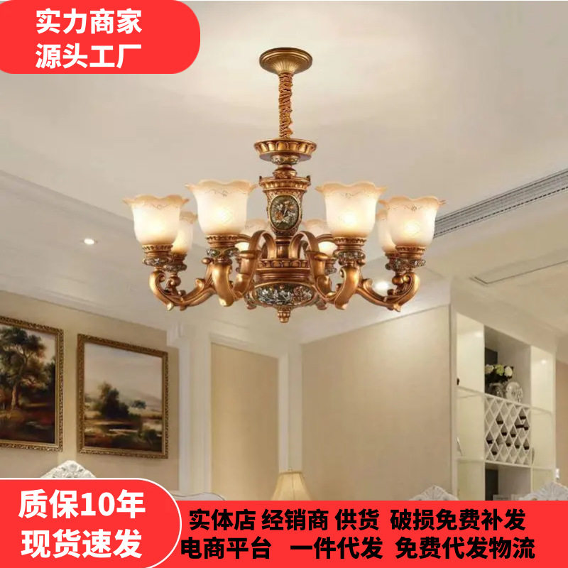 欧式吊灯客厅灯美式铁艺树脂餐厅吊灯简欧复古别墅复式楼藏式灯具