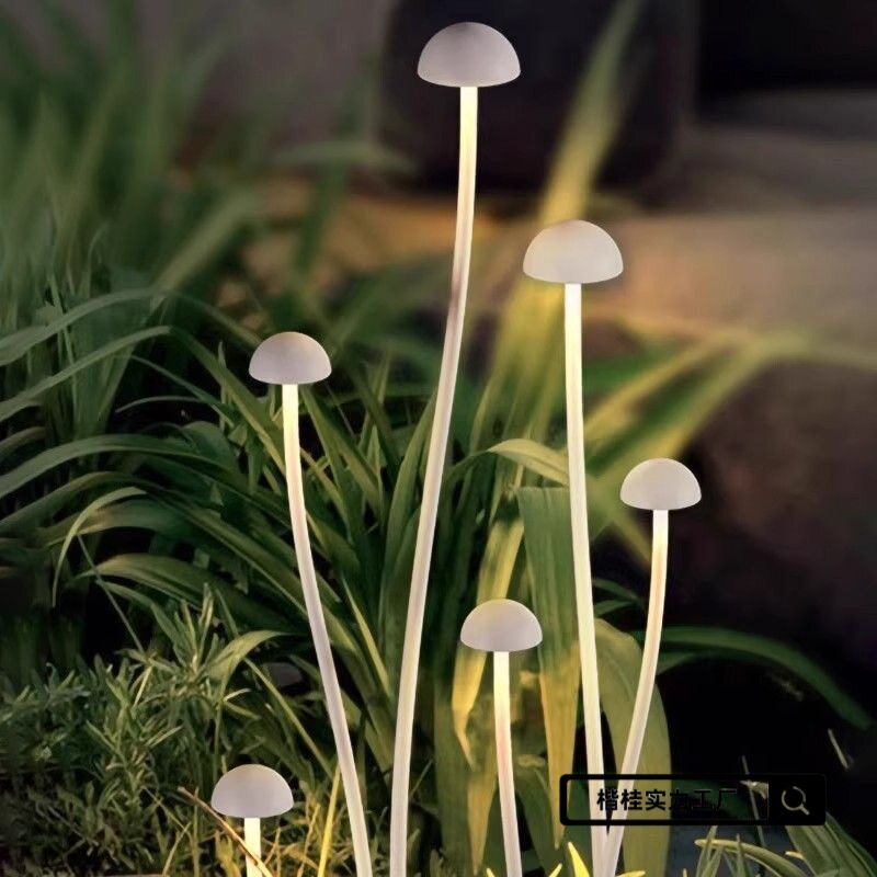 蘑菇花园草坪防水地插氛围灯