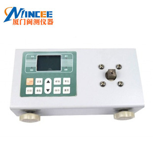 ANL-1/2/3/5/10/20数显扭矩测试仪 数字扭力计 电批拧紧力测试仪