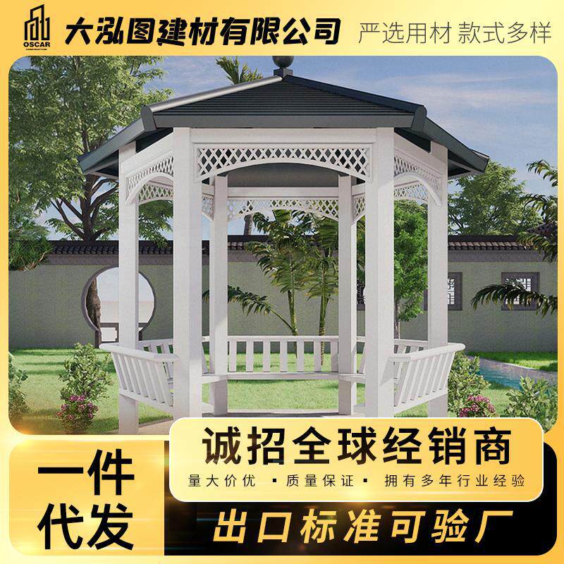 古建中式六角凉亭户外庭院