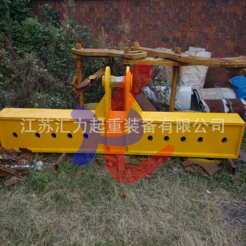 HLF型横梁系列 平衡吊梁  工字梁