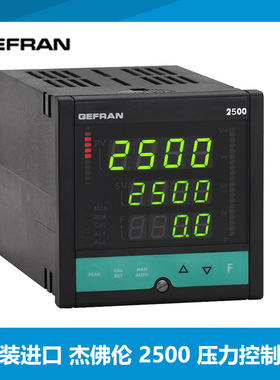 GEFRAN杰佛伦2500-0-0-0-0-0-1 2500-1-1-0-W-2-1 闭环控制表现货