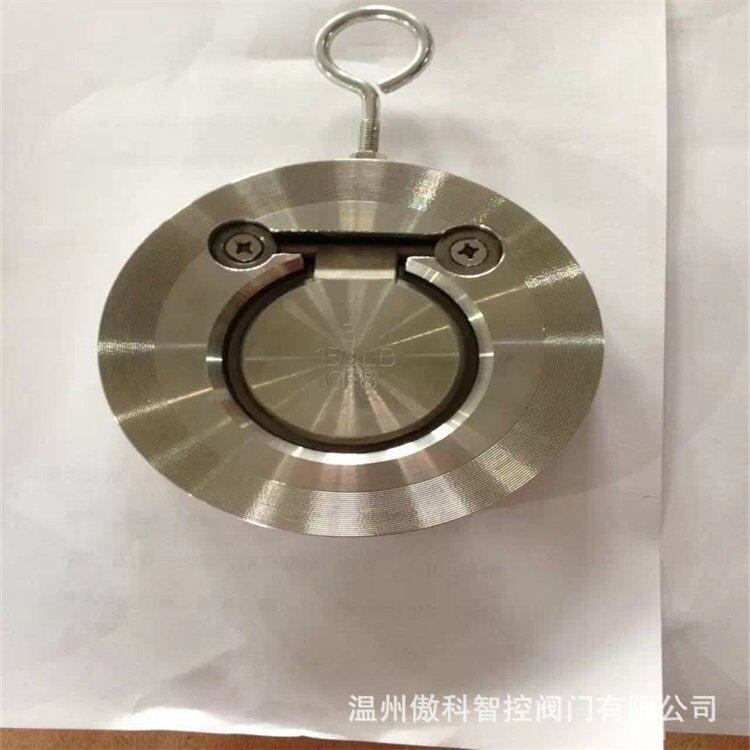 H74H-16C DN125 超薄止回阀 H74H 对夹圆片式止回阀 水力管道阀门