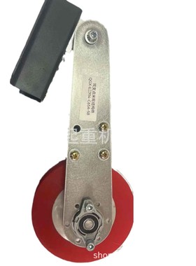 双支点米轮结构件QGX-ES304-C65A-58 QGX-DE-CL BCQ-HD(H) BCQ-HD