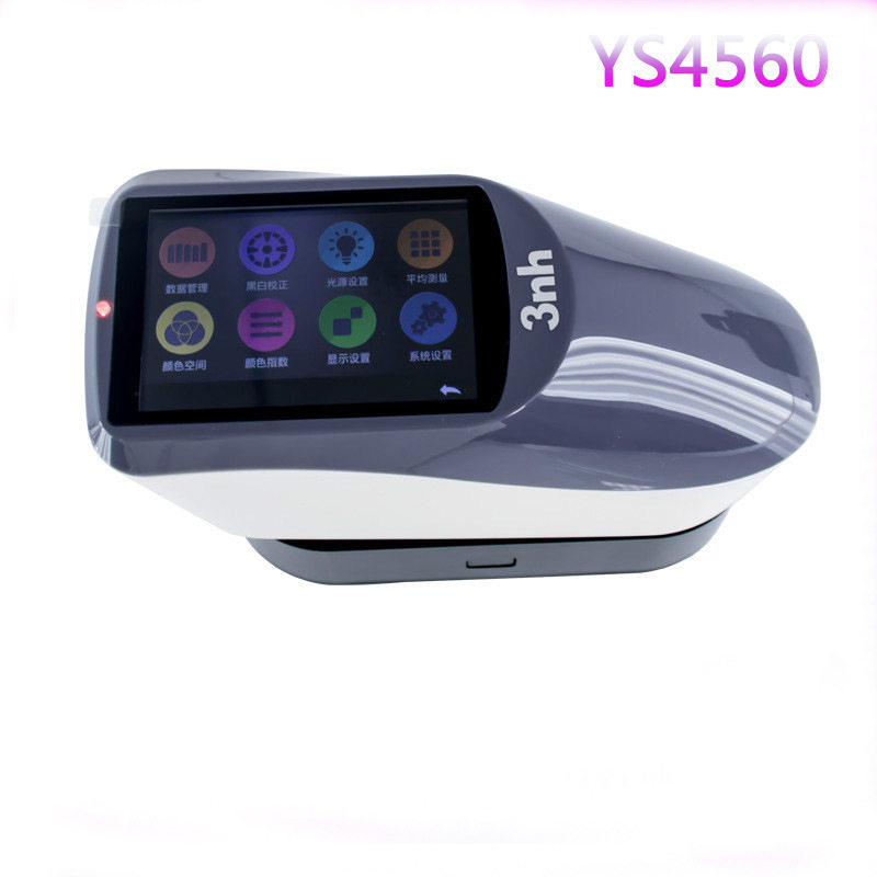 YS4560分光光栅测色仪化妆品色差仪反射交通路标亮度比色仪