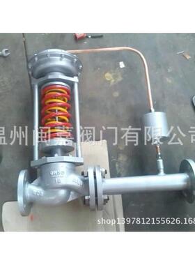 HPC高压笼式调节阀高压笼式调节阀
