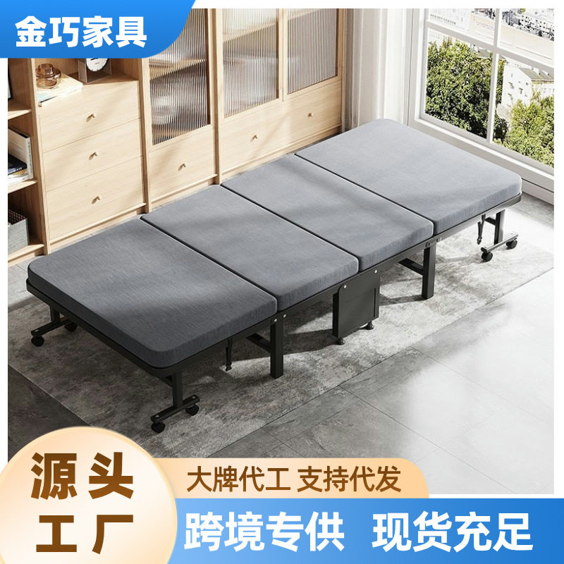 午休折叠床办公室单人便携家用午睡神器四折床木板医院陪护行军床