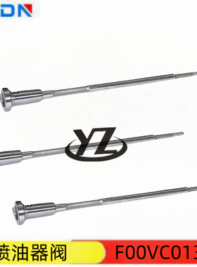 优质供应工程局发动机配件燃油共轨喷油器阀F00VC01315