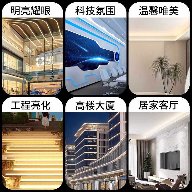 ?led灯带100米220V户外工程照明户外防水养殖塔吊工地地下室24V3