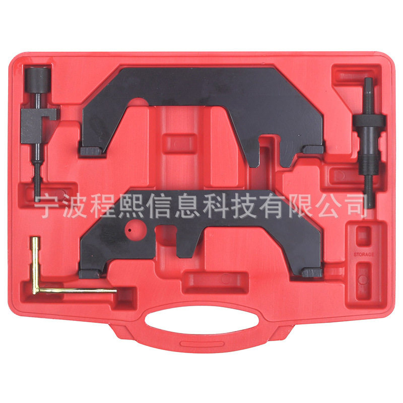 宝马N62 N73发动机正时工具宝马7系745 740正时专用工具 汽修工具