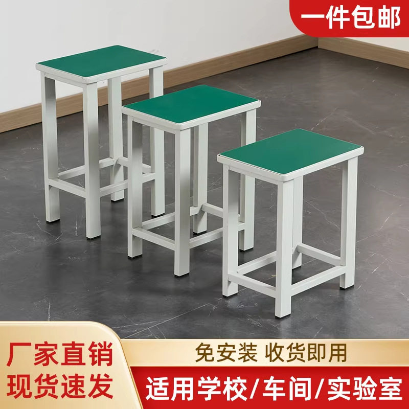 工厂车间用凳子流水线工作台防静电操作凳铁皮凳实验室软包小方凳