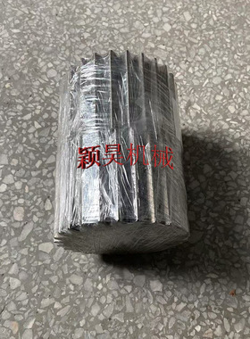 XKAQ-00741齿轮XKAQ00741