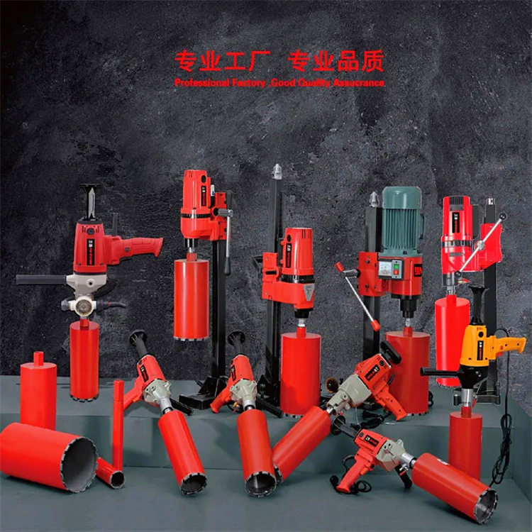 成德 电动岩石钻机 金钢石取芯钻孔机 液压过路钻孔机
