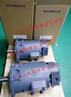 SQP31-30-14-86CC-18双联泵TOKIMEC东京计器TOKYO_KEIKI 叶片泵