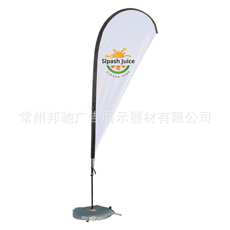 户外广告展示器材 沙滩旗常州厂家直销 各类形状旗帜 户外广告旗