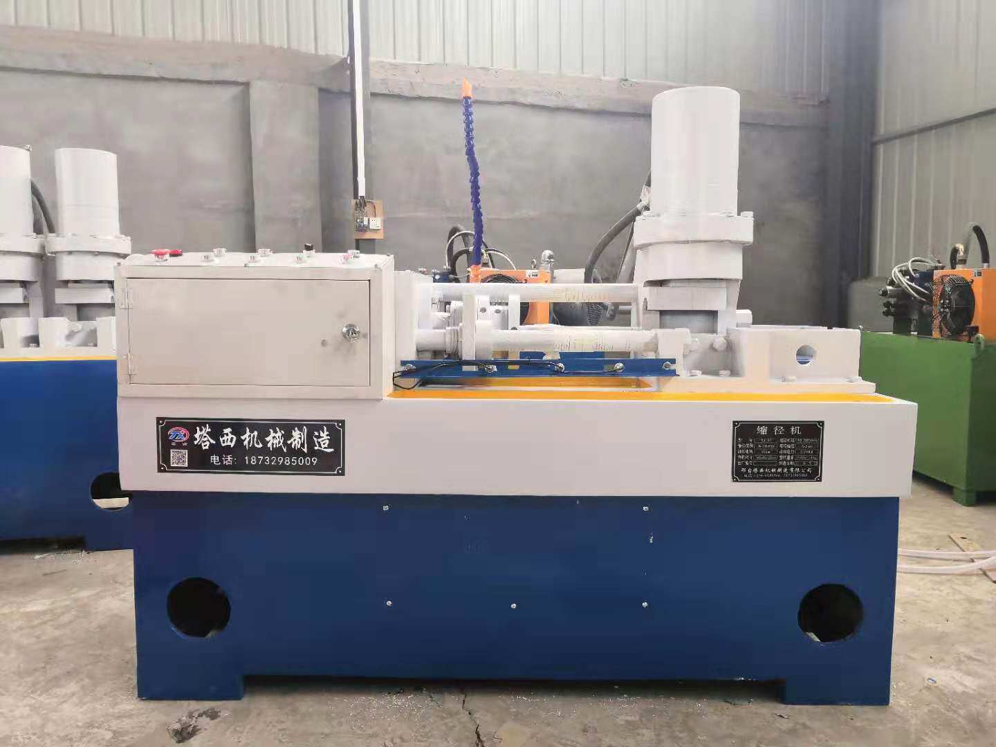 本公司主产3单缸双缸三缸液压缩经机 模具 滚丝机 模具