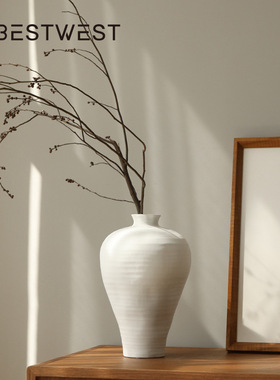 bestwest中古风花瓶陶瓷白色宋代美学摆件陶罐复古水培插花艺术感