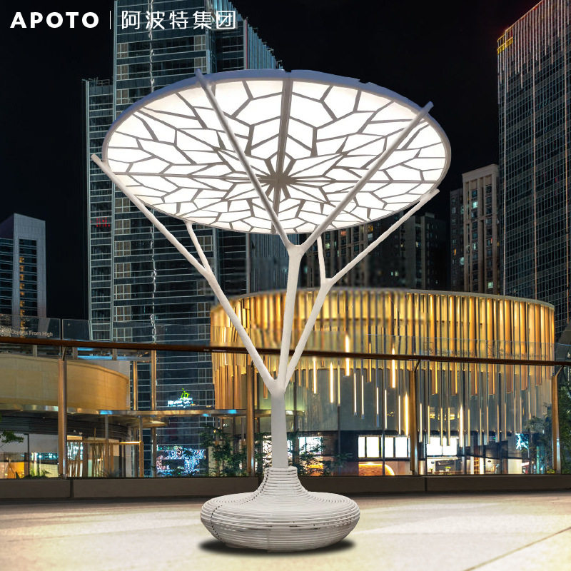 户外玉树休闲座椅景观灯景区街区广场创意美陈造型定制工程亮化灯
