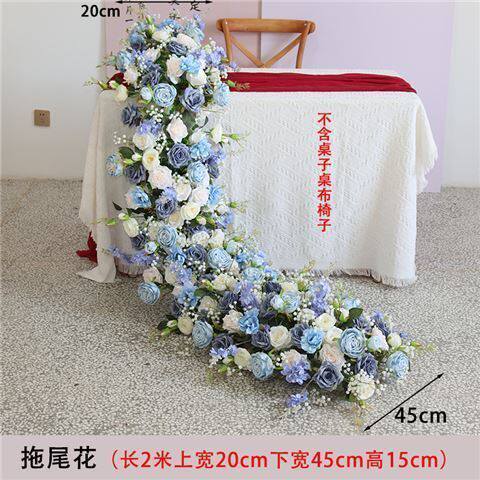 婚庆酒店宴会长桌花西式欧式仿真长花排拖尾花艺婚礼派对装饰花艺