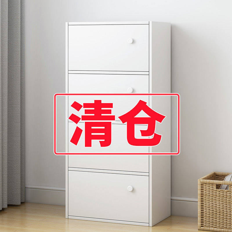 柜子储物收纳柜五斗柜卧室斗橱客厅靠墙简约现代木质抽屉置物书