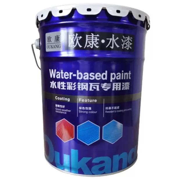 欧康彩钢瓦翻新漆金属漆防锈漆彩钢板房顶改色防水防腐水性油漆