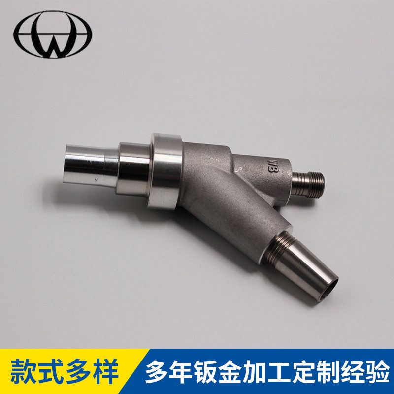 厂家供应自动喷砂枪钣金件来图来样可定喷砂枪喷砂机喷砂枪头