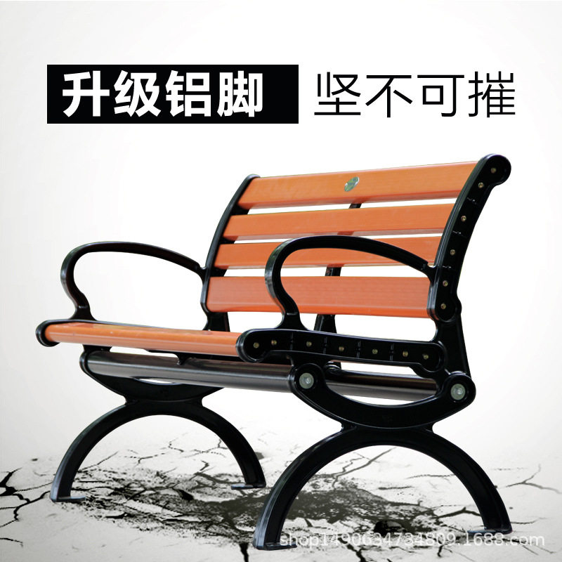公园椅户外长椅实木休息椅长条凳花园椅防腐木凳子室外露天座椅子