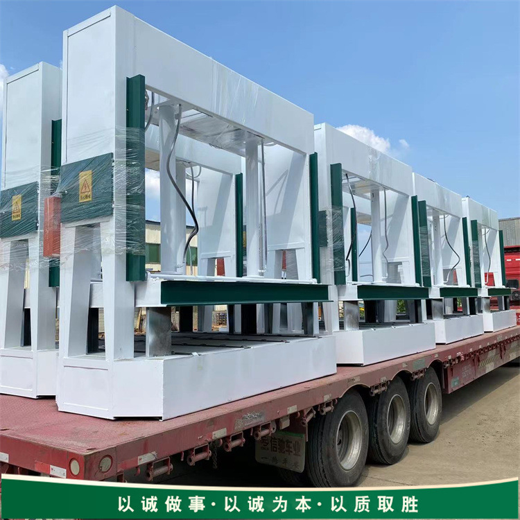 木门定型双油顶冷压机 生态板压板机 分段式50吨压力机自动保压