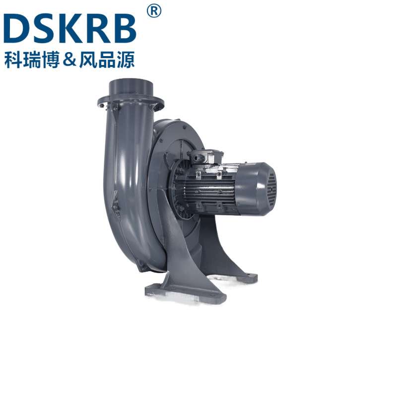 全风透浦式中压风机铝合金中压鼓风机耐高温铸铝离心风机蜗牛风机