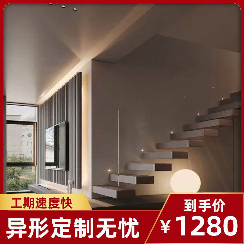 生产楼梯踏步阁楼别墅复式公寓仿实木防滑旋转原木实木木饰面楼梯