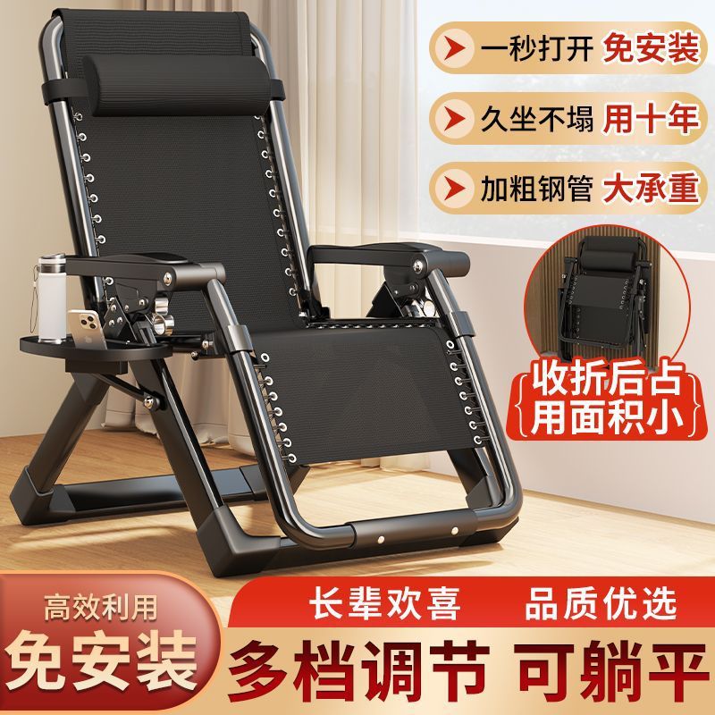 椅拉客厅单座沙发椅轻便躺椅椅子可躺可睡2024传统睡两用懒人家用