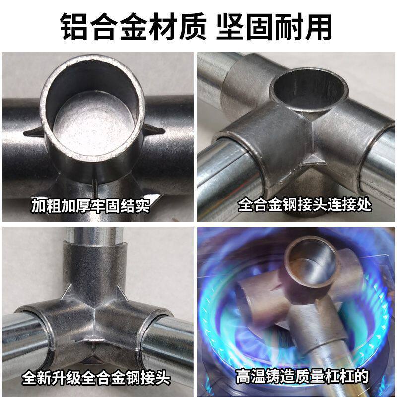 现代简约加粗钢管加固简易衣柜