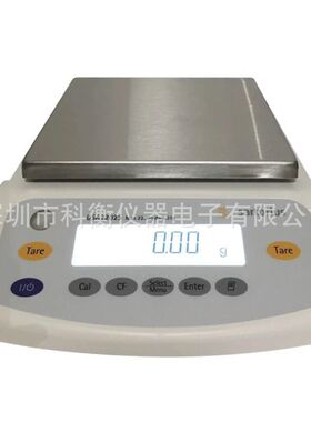 BSA3202S-CW赛多利斯电子天平替代GL3202i内校BSA6202S BSA4202S