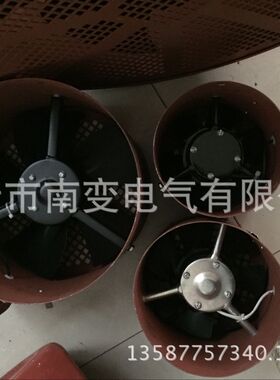 G系列G-160A 80W变频电机专用风扇G80 G90 G100A G112 G132 G160B