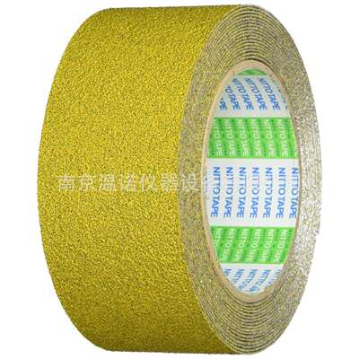 日东防滑胶带AS-127BOX1.0mmX50mmX5m黄色AS127BOX50Y