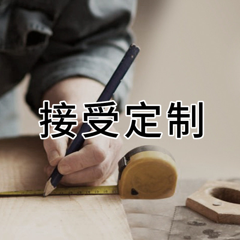 定制玄关实木挂钩衣架卫生间置物架隔板名片盒精美客厅收纳架花架