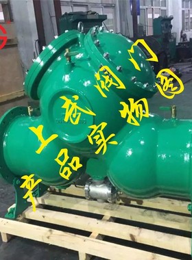 LHS745X低阻力倒流防止器