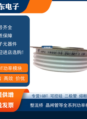 KPA 2200-6 KP9 1400-14 KPX 2500-16 KP9 1200-6 KPX 1900-30