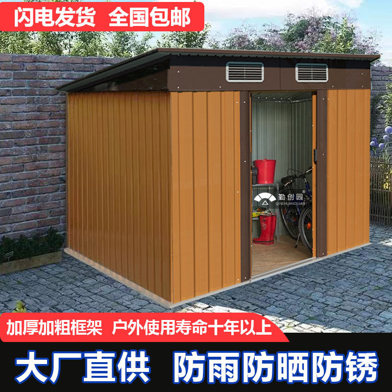 厂家供应户外移动可拆简易房