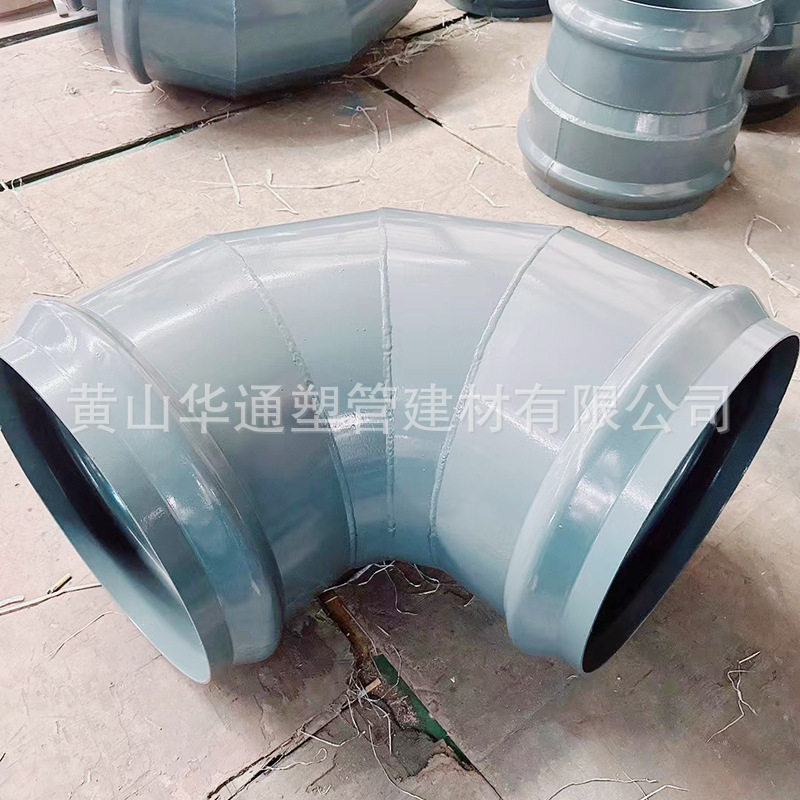 710钢塑承口弯头 DN700钢塑双承弯头 pe塑料管管使用承插弯头