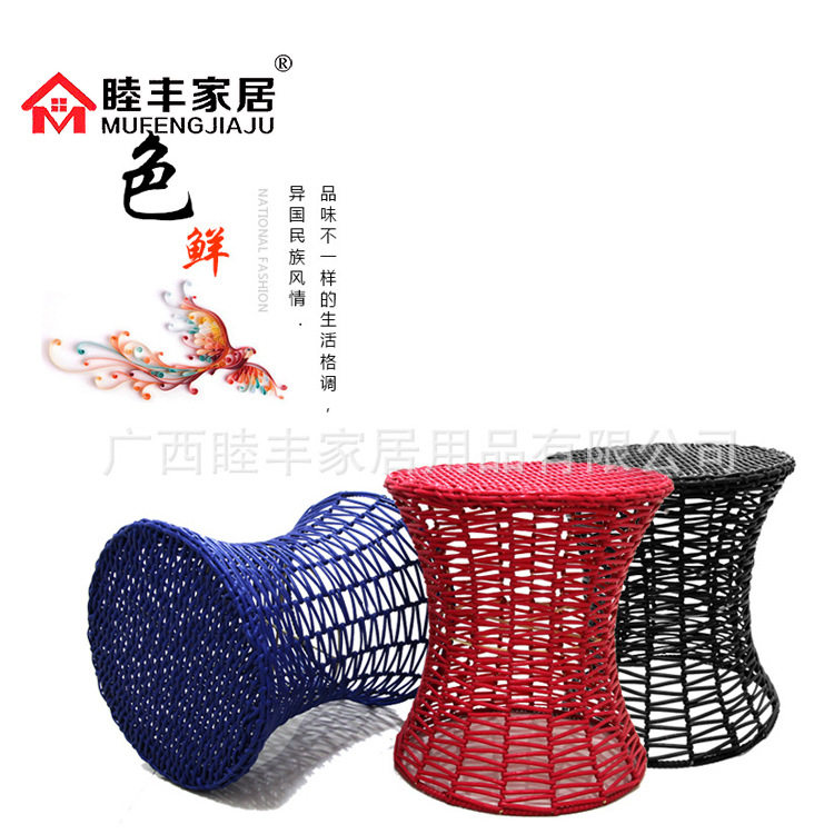 北欧休闲藤椅PE藤椅户外餐厅酒店藤椅餐椅试鞋餐坐梳妆休息凳厂家